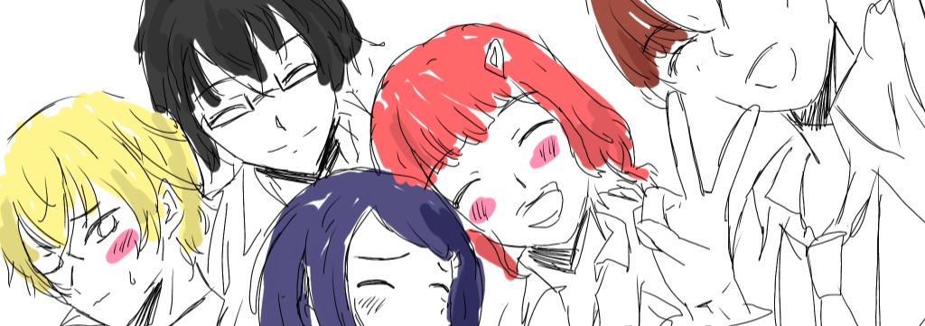 Profile Banner