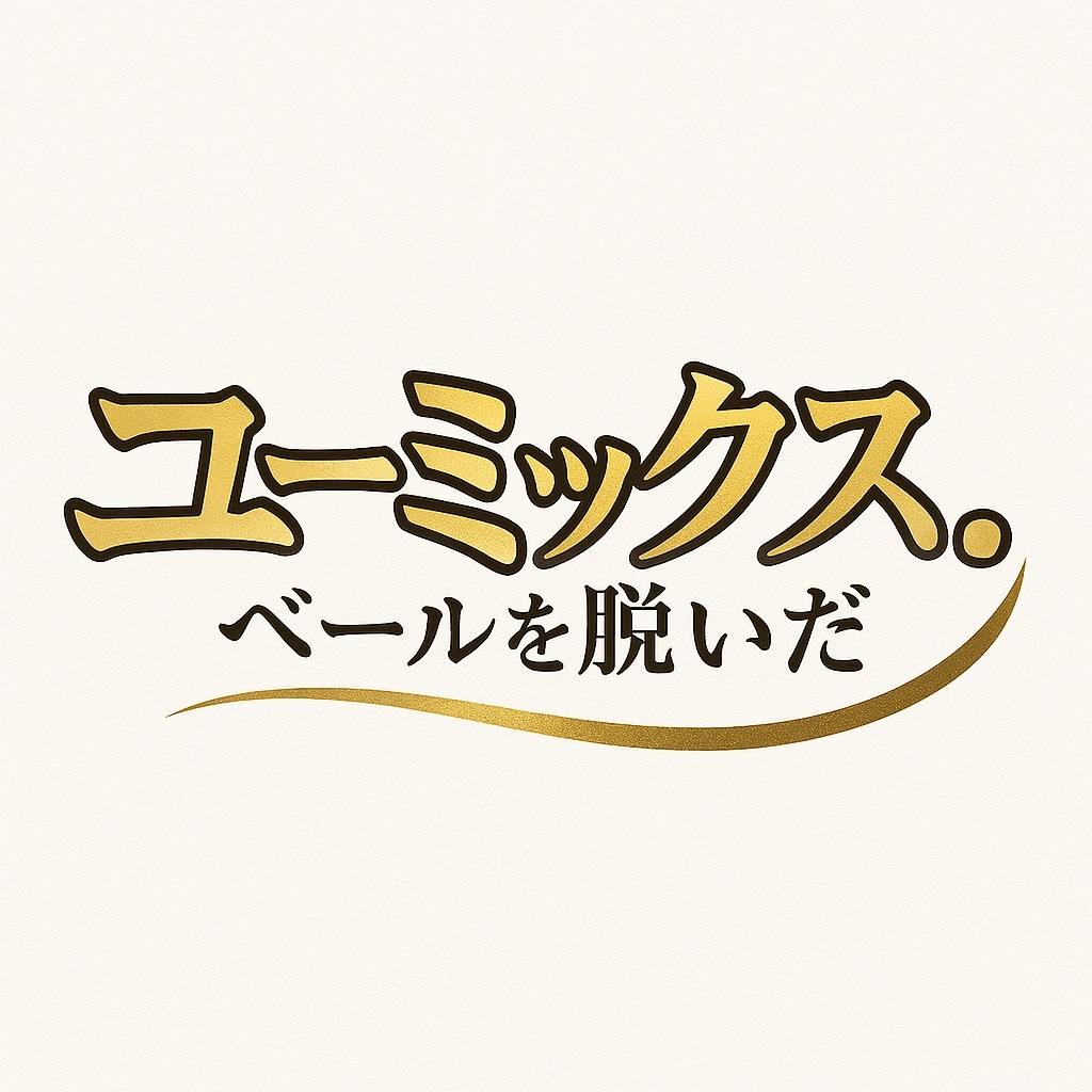 iiPilix