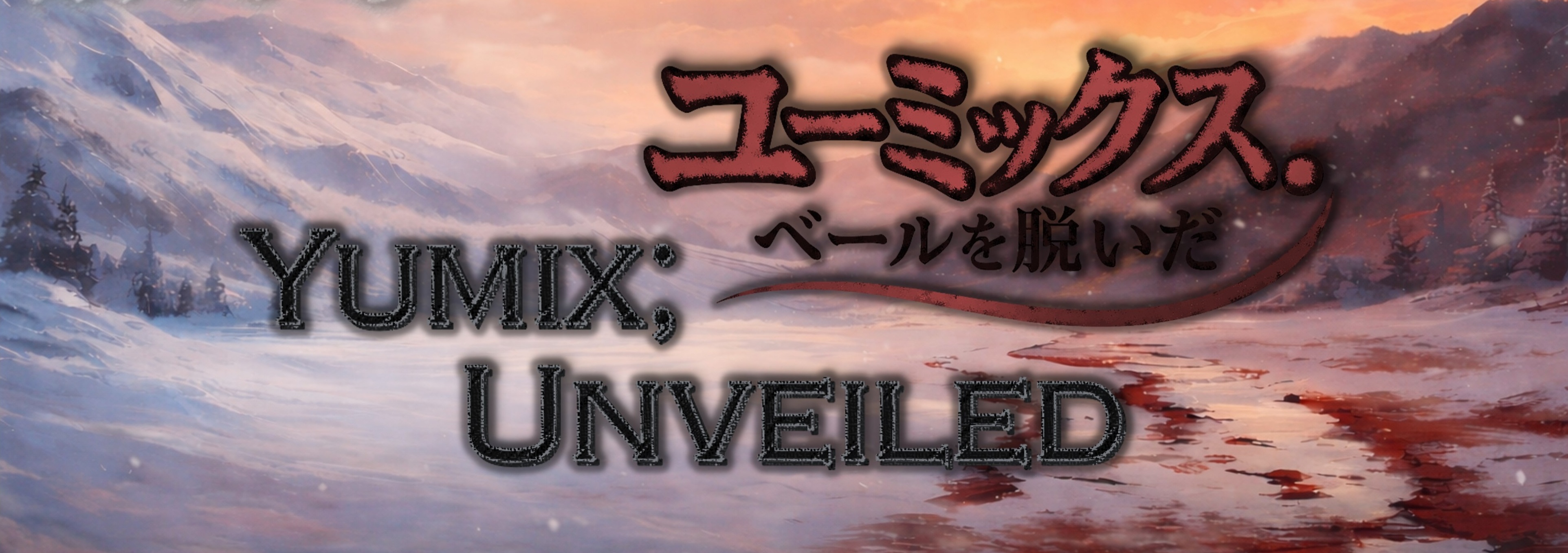 Profile Banner