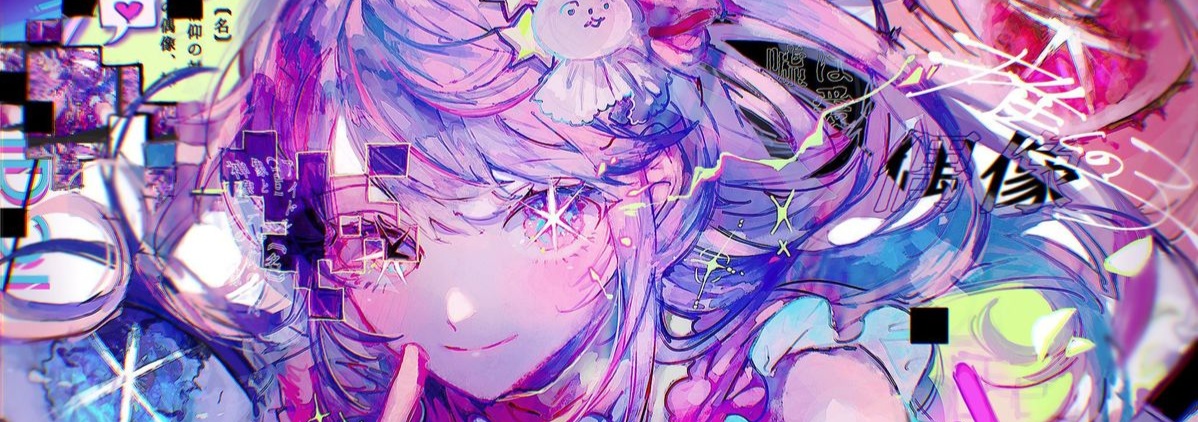Profile Banner