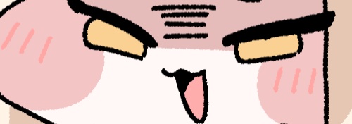 Profile Banner